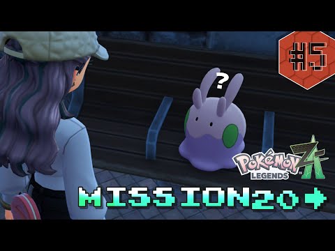【#5  Pokémon LEGENDS Z-A】Aランクに登り詰めろ！ポケモンZA👊MISSION20～【にじさんじ/ドーラ】