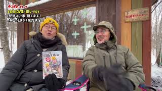 動画サムネイル