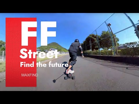 Maxfind FF Street - The Ultimate Riding Experience