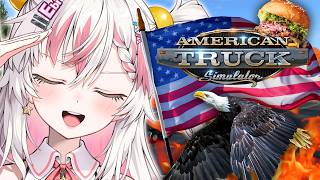 I LOVE MY TRUCK AND I LOVE FREEDOM 🦅🦅🦅