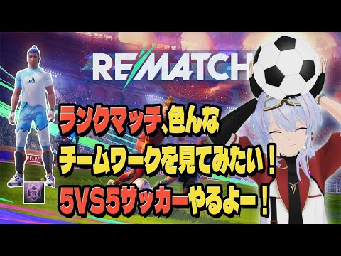 thumbnail_weDYGclDLnM