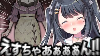 配信外でもわちゃわちゃしてる麗志坂えすと乙姫つづり【オフモード切り抜き】