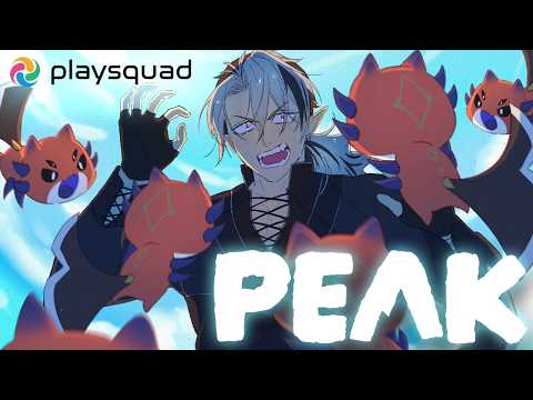 Ruze VS the World【PEAK: PLAYSQUAD】