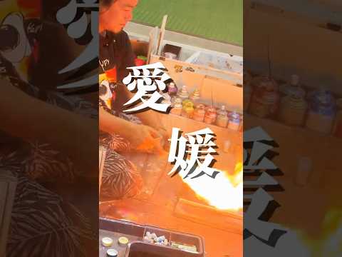 【愛媛イベント】2/28（土)3/1（日）イベント開催決定🔥詳細はコメント欄でチェックしてね❗️#スプレーアートエデン#スプレーアート