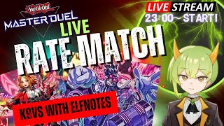 【遊戯王MD】エルフェンVSでレート戦雑談配信【ムラカミチャンネル】