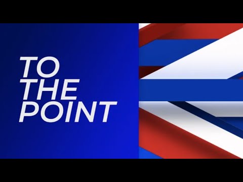 To The Point | Monday 12th June