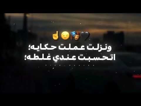 هاعيش اونطة أول مرة تسمع مهرجان بهالإحساس! 🎧🔥#مهرجان #اغنية #دويتو