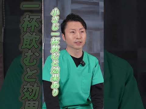 オリーブオイルに〇〇するだけで効果が爆上がりする裏ワザ!!