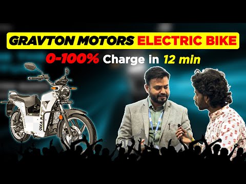 Gravton launch new  Electric bike gets fully charged in 12 minutes | @gravtonmotors4549