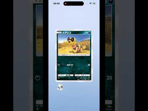 thumbnail_wfD1P7xE-yc