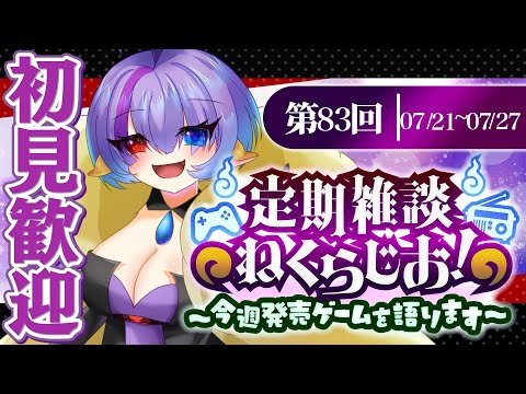 thumbnail_wfJGPv87rO4