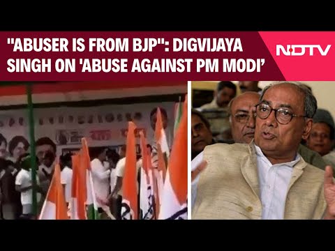 Rahul Gandhi Rally | 'Man Who Abused PM Modi Belongs to BJP,' Claims Digvijaya Singh