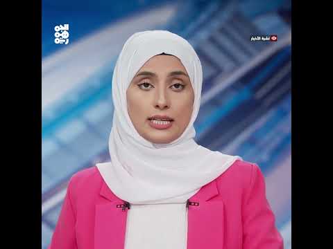 قناة الجمهورية