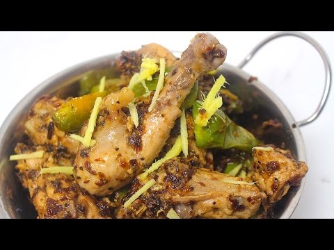 SULEMANI CHICKEN KARAHI - سلیمانی چکن کڑاھی - सुलेमानी चिकन कड़ाही *COOK WITH FAIZA* - UCR9WXUxcp0bR9OWi5ersIHw