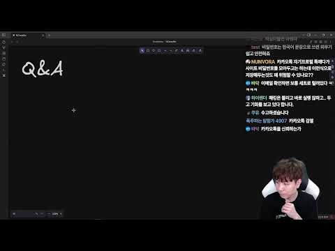 포챈이 날아간 특집 , CVE 죽다 살아난 특집
