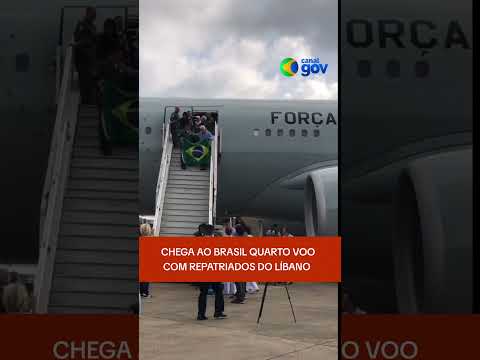 QUARTO VOO DE REPATRIADOS DO LÍBANO #libano #forcaaerea #forcaaereabrasileira #israel #orientemedio