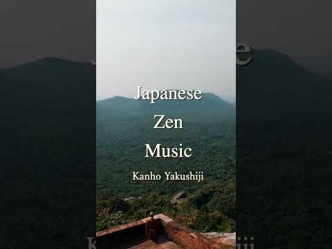 心をリセット。般若心経MUSIC - Japanese Zen Music -