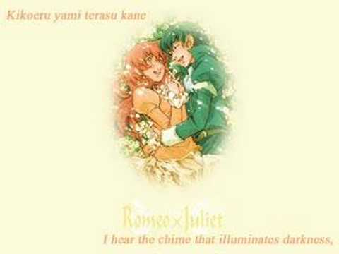 Inori - You Raise Me Up