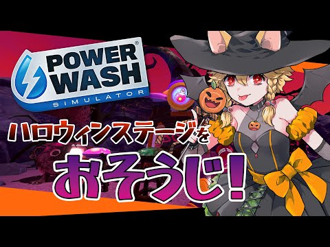 thumbnail_wg4ATG6j1CM