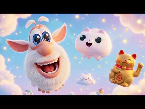 Буба - Кошачий праздник - Мультфильм для детей
