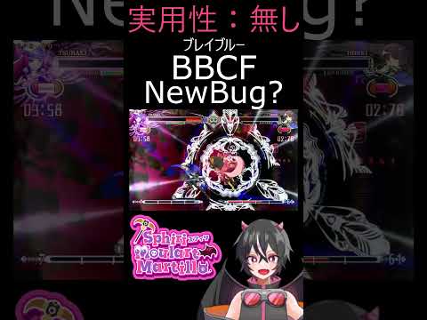 thumbnail_wgLO2DL4cYk