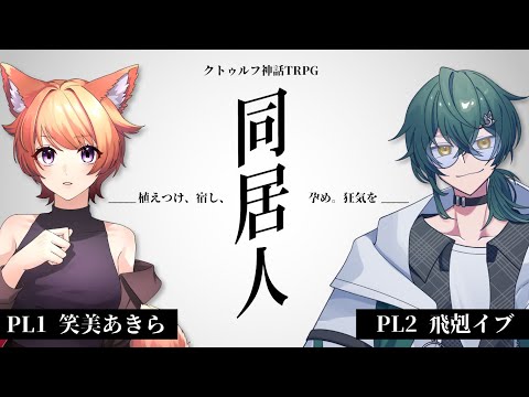 thumbnail_wgLva_LMVuY