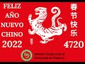 Imagen de la portada del video;Feliz Año Nuevo Chino tradicional del Tigre de Agua 4720-2022.