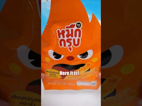 What about you? Want a bite?🔥