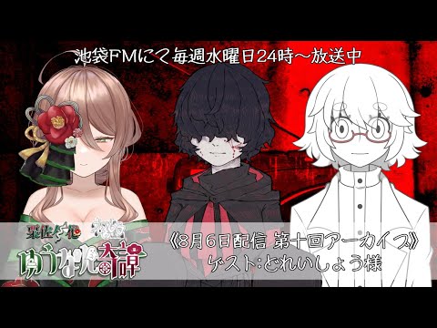 thumbnail_wgXxVYHRU6U