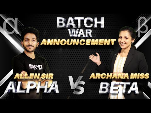 +1 BATCH WAR Announcement | Alpha vs Beta | എല്ലാരും തിങ്കൾ 2:30pmക്ക്  YouTube ഇൽ വരൂ |