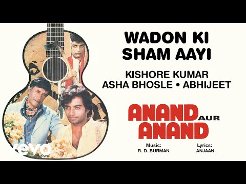 R.D. Burman - Wadon Ki Sham Aayi Best Song|Anand Aur Anand|Kishore Kumar|Asha Bhosle - UC3MLnJtqc_phABBriLRhtgQ