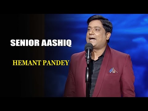 Senior Aashiq | Hemant Pandey | India's Laughter Champion