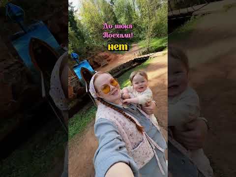 Прочитай комментарий⬇️