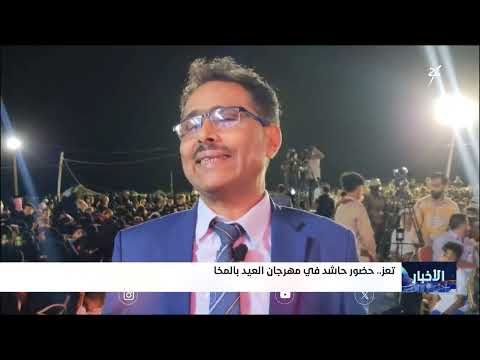 قناة سهيل الفضائية