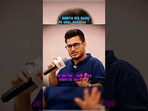 Duniya Kis Basis Pe Chalti Hai 💯 | Physics Wallah | Foundation Batch | #youtubeshorts #shorts #viral