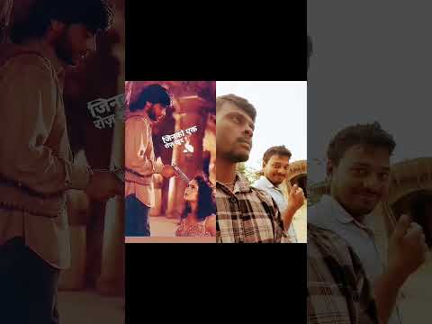 #आज तुम्हें इस 🤣 #Dil जले💔💔 से प्यार है😎🤠#NewShorts🤓#Viral😅#वीडियो🤓#ट्रेडिंग_शॉर्ट्स😄#SK❤