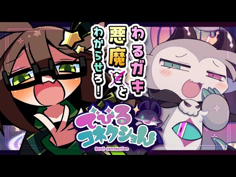 thumbnail_whZ95iUEj3k