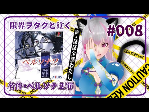 thumbnail_whc5_hvirgQ