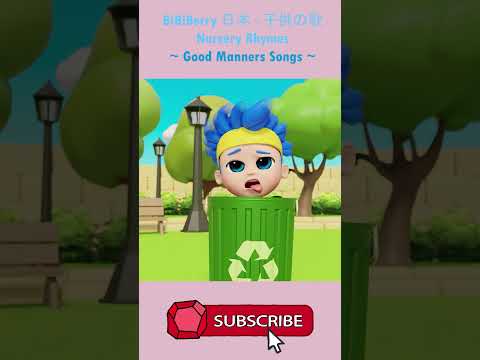Sharing is Fun | Nursery Rhymes & Kids Songs | BiBiBerry #shorts #nurseryrhymes