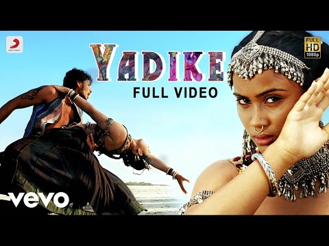 Kadali - Yadike Video | A.R. Rahman - UCTNtRdBAiZtHP9w7JinzfUg
