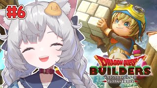 【 ドラゴンクエストビルダーズ｜6 】完全初見！整地耐久＆3章進めるぞ！【 東雲ささみ｜個人VTuber 】