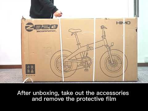 HIMO ZB20 MAX Unpacking and Assembly Video