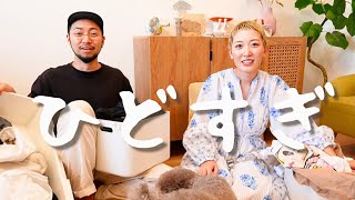 動画サムネイル