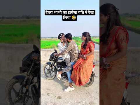 देवर 😄90’S Old Hindi Songs🥰 90s Love Song😍 Udit Narayan, Alka Yagnik, Kumar Sanu songs Hindi जूक