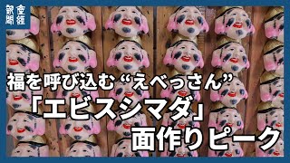 動画サムネイル