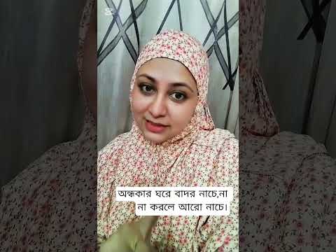 #quiz #puzzle #viral #viralvideo #short #shorts #shortvideo #foryou #reels #shortsfeed #shortsvideo