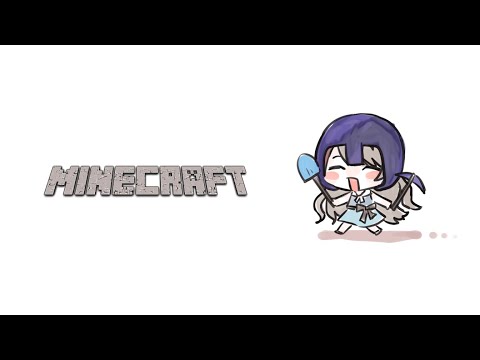 【マイクラ】続々・山を消そうよ!【来栖夏芽/にじさんじ】