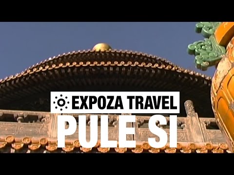 Pule Si Vacation Travel Video Guide - UC3o_gaqvLoPSRVMc2GmkDrg