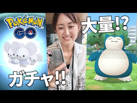 ポケモンGOシーズン初日特集：日替わりタイムチャレンジとワッカネズミガチャ＆カビゴン出現状況 サムネイル