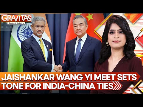 Border Disengagement, Direct Flights: Roadmap For India-China Ties | GRAVITAS
